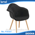 Modern Leisure Fabric Chairs with Wooden Legs Dining Chair PC-081